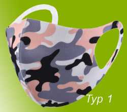 Sehr leichte Gesichtsmaske Camouflage Erwachsene