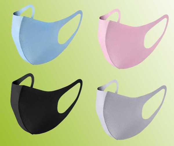 Sehr leichte Gesichtsmaske Schwarz, Grau, Blau Erwachsene