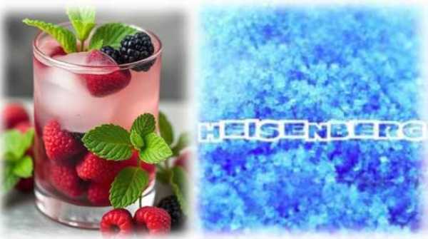 Heisenberg Aroma 30ml von Vampire Vape