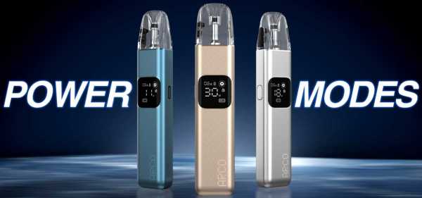 Arco Digi Kit E-Zigarette 30W Smok 1300mAh 3,0ml 118x24,4x14mm