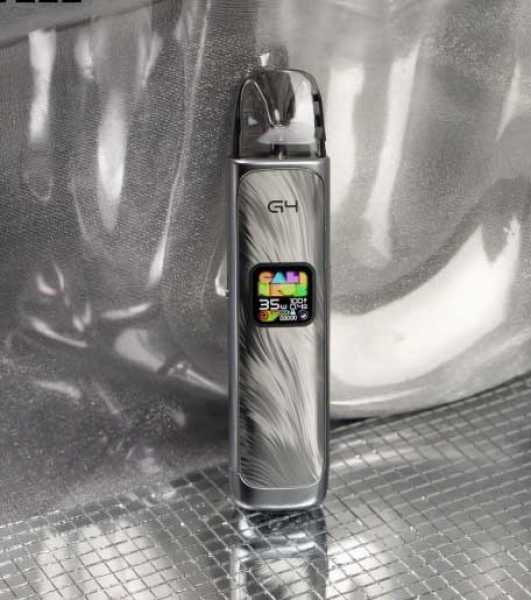 Caliburn G4 Pod Uwell 35W Dampfgerät