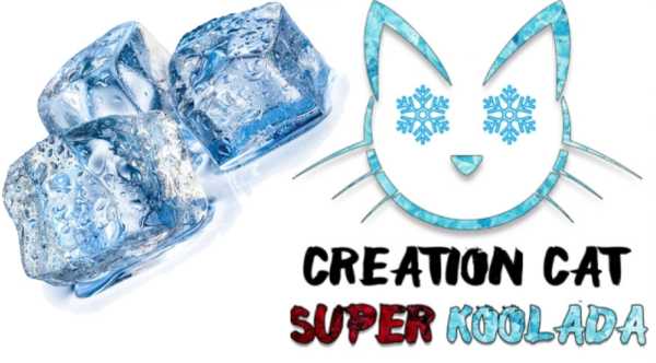 Starke Frische Super Koolada Copy Cat Aroma 10ml