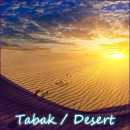 Desert Tabak Aroma 10ml