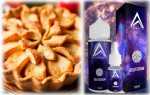  Deuterium Aroma von Antimatter 10ml in 120ml Flasche (Apfelstrudel + Zimt)