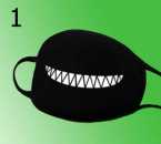 Leichte Maske mit Motiv